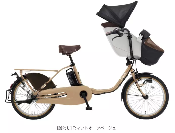 レンタル 【もらえるプラン/新品】Panasonic(パナソニック) ギュット